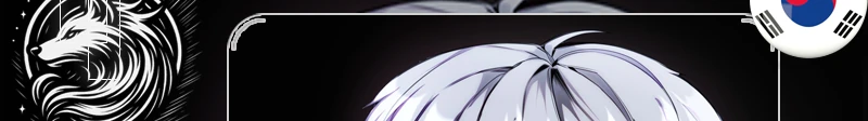 Read Secretamente Mais Poderoso que o Herói PT Manga Online