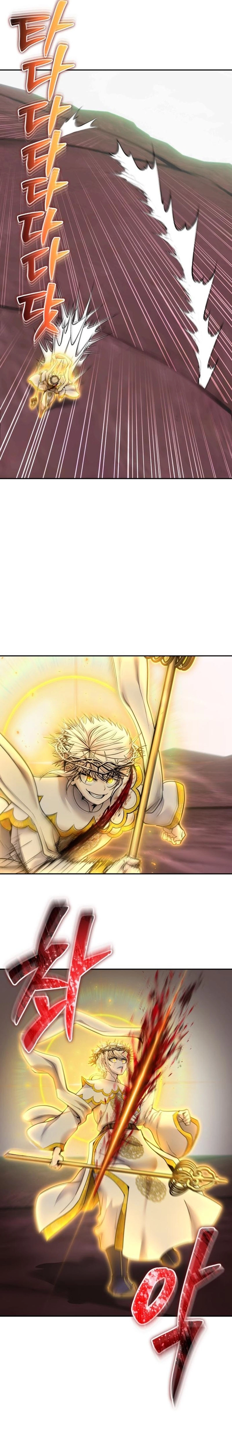 Read Secretamente Mais Poderoso que o Herói PT Manga Online