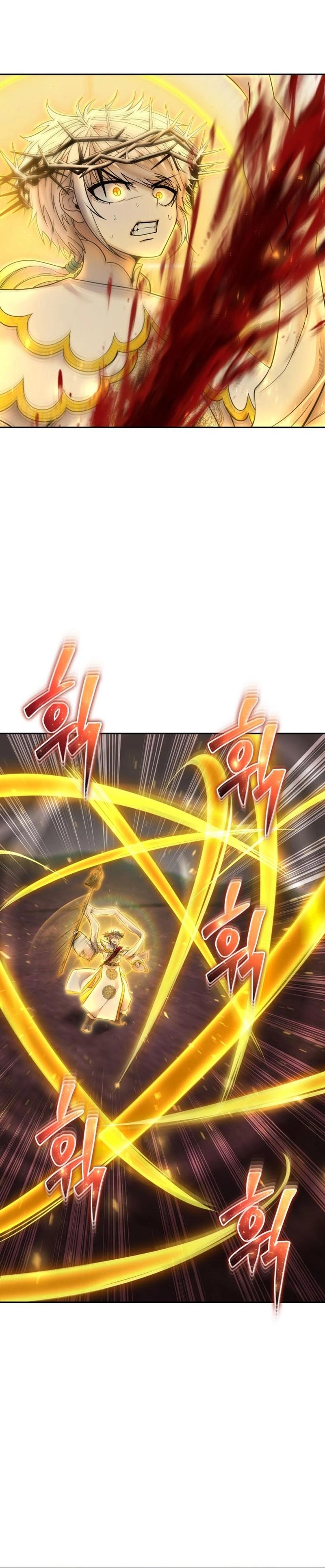 Read Secretamente Mais Poderoso que o Herói PT Manga Online