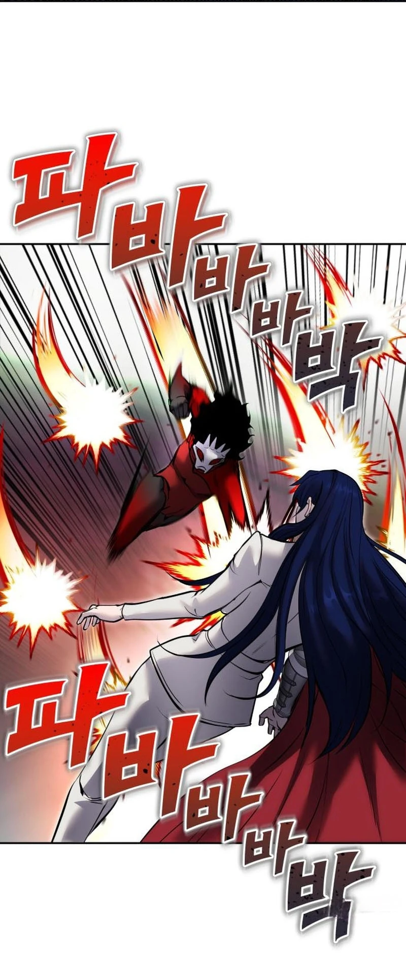 Read Secretamente Mais Poderoso que o Herói PT Manga Online