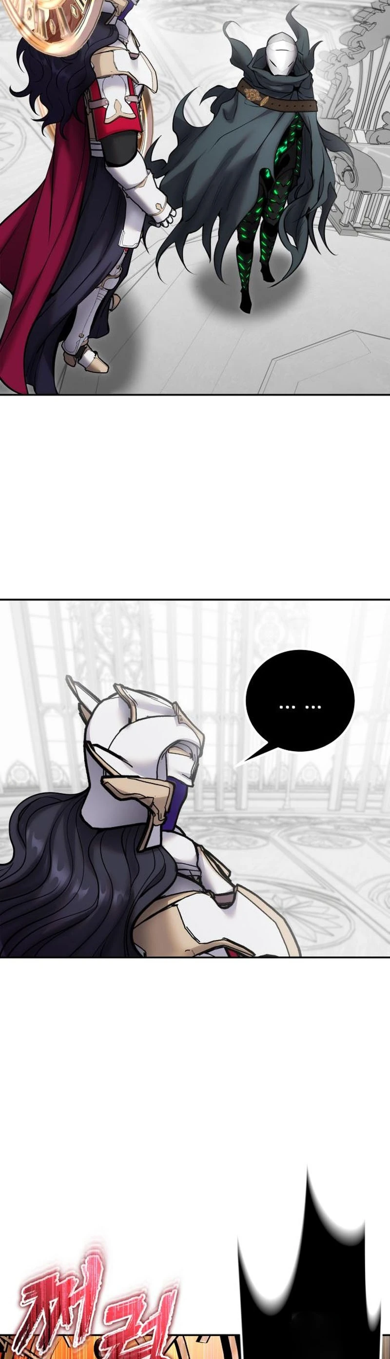Read Secretamente Mais Poderoso que o Herói PT Manga Online