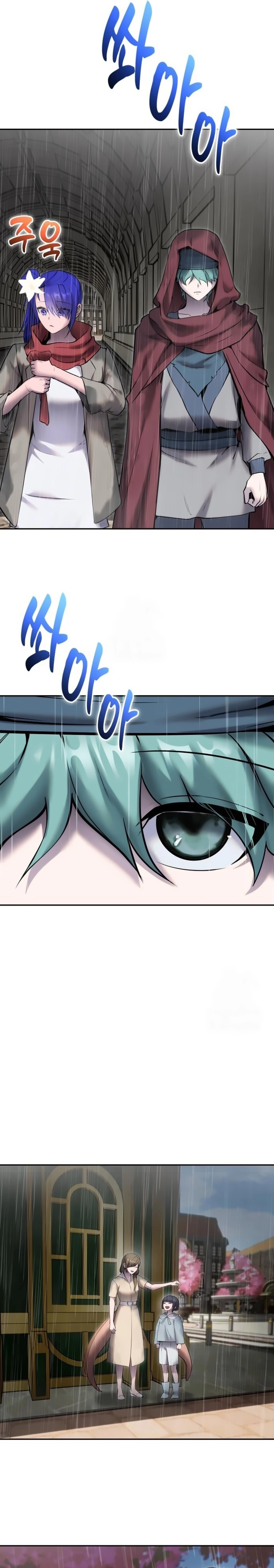 Read Secretamente Mais Poderoso que o Herói PT Manga Online