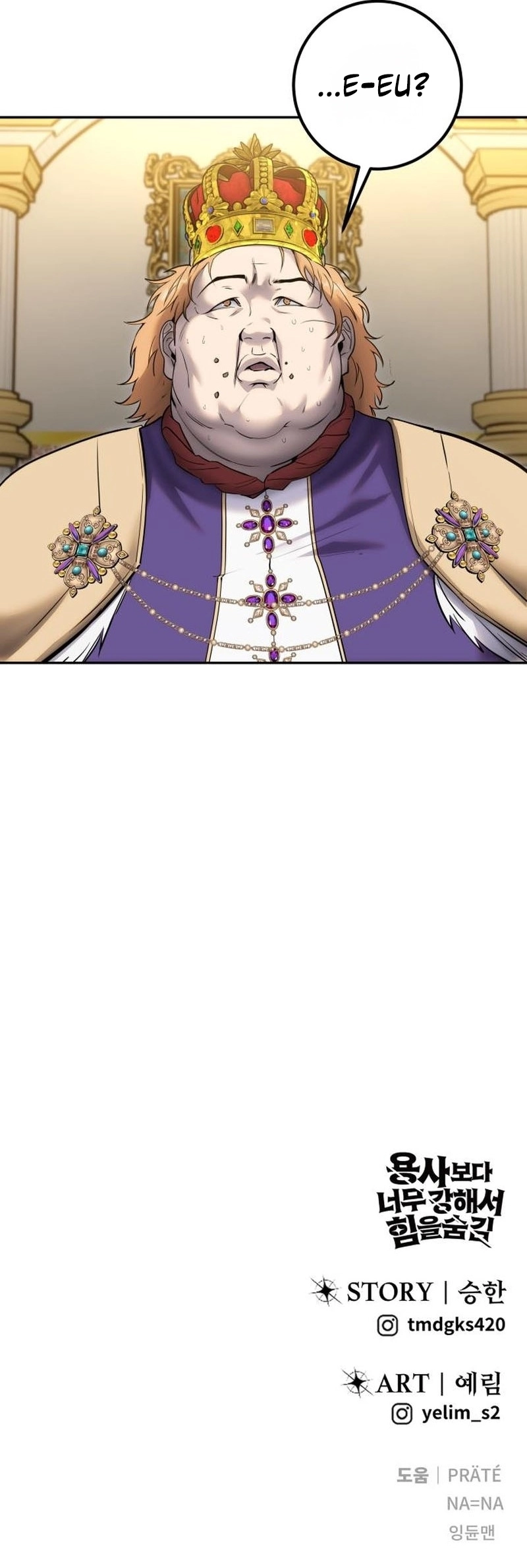 Read Secretamente Mais Poderoso que o Herói PT Manga Online