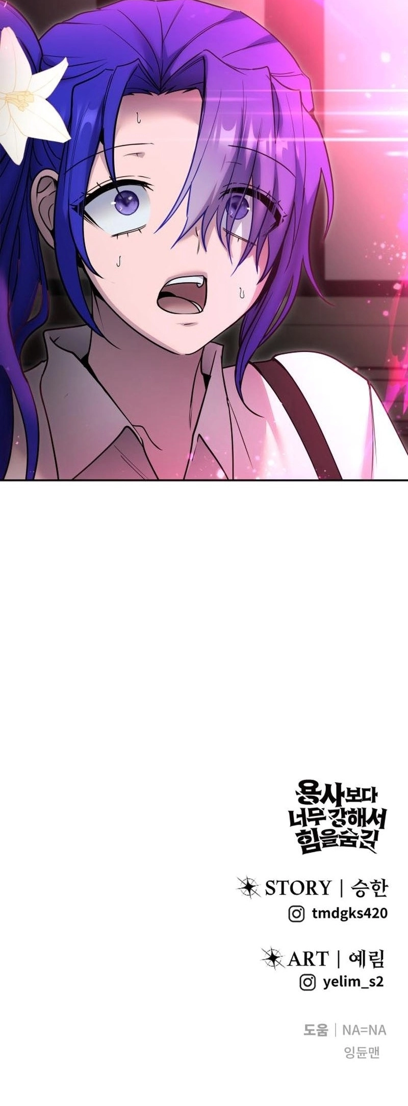 Read Secretamente Mais Poderoso que o Herói PT Manga Online