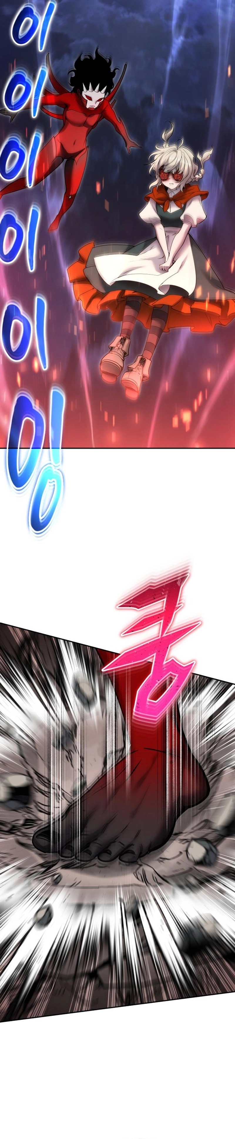 Read Secretamente Mais Poderoso que o Herói PT Manga Online
