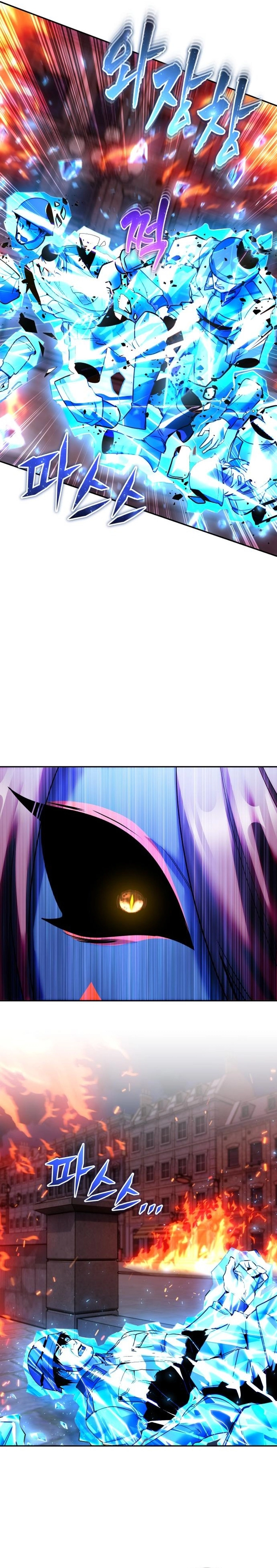 Read Secretamente Mais Poderoso que o Herói PT Manga Online
