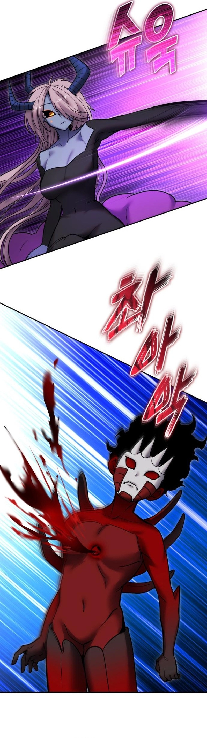 Read Secretamente Mais Poderoso que o Herói PT Manga Online