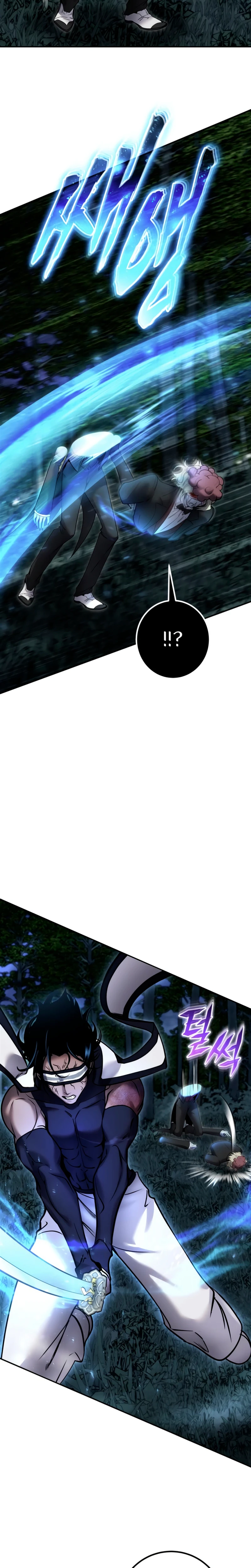 Read Secretamente Mais Poderoso que o Herói PT Manga Online