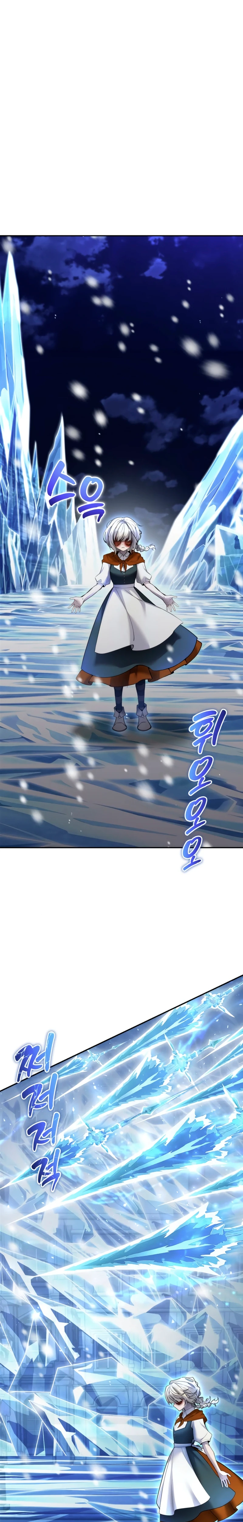 Read Secretamente Mais Poderoso que o Herói PT Manga Online