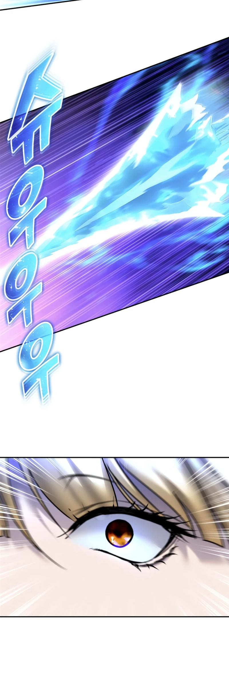 Read Secretamente Mais Poderoso que o Herói PT Manga Online