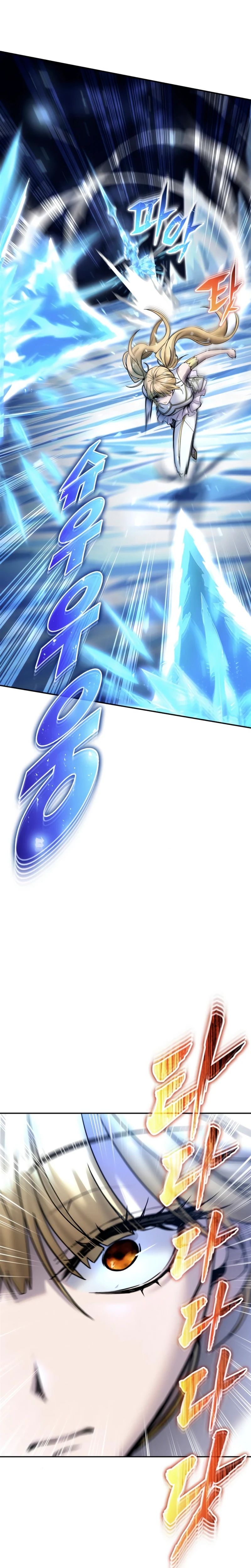 Read Secretamente Mais Poderoso que o Herói PT Manga Online