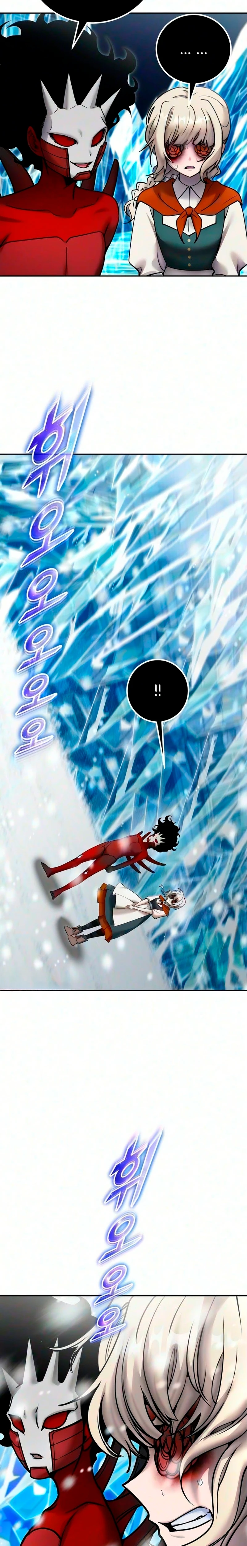 Read Secretamente Mais Poderoso que o Herói PT Manga Online