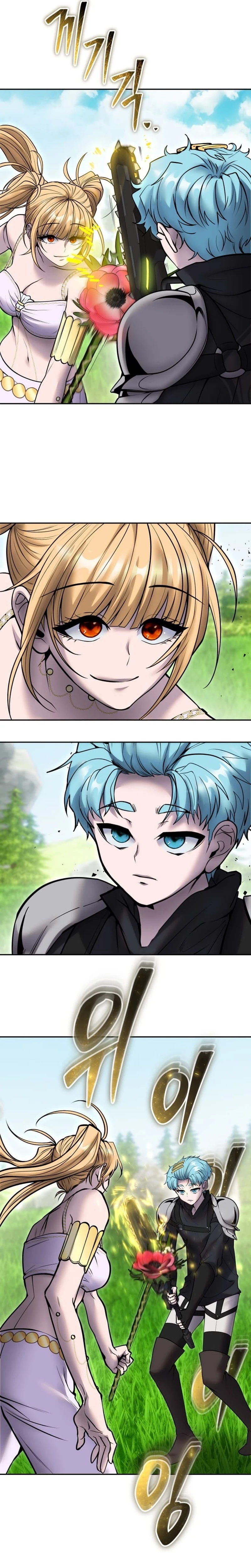 Read Secretamente Mais Poderoso que o Herói PT Manga Online