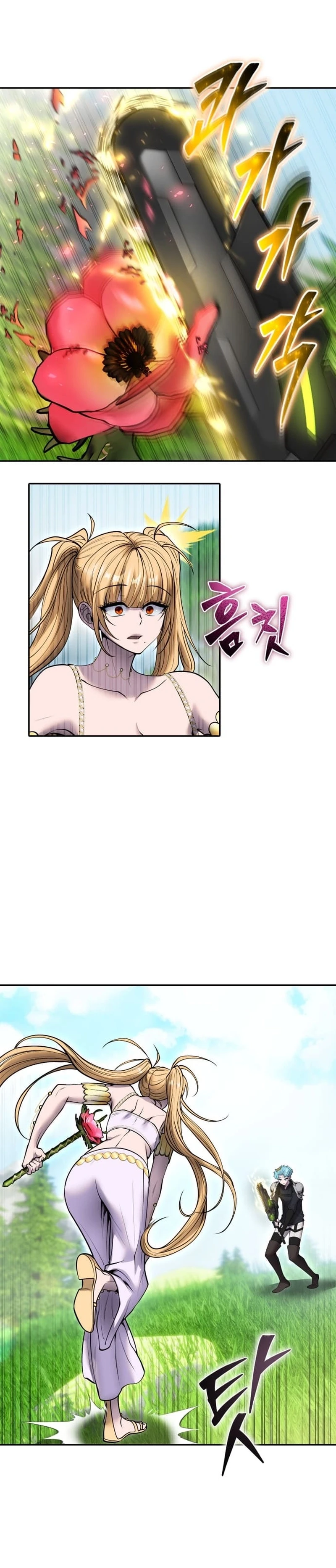 Read Secretamente Mais Poderoso que o Herói PT Manga Online