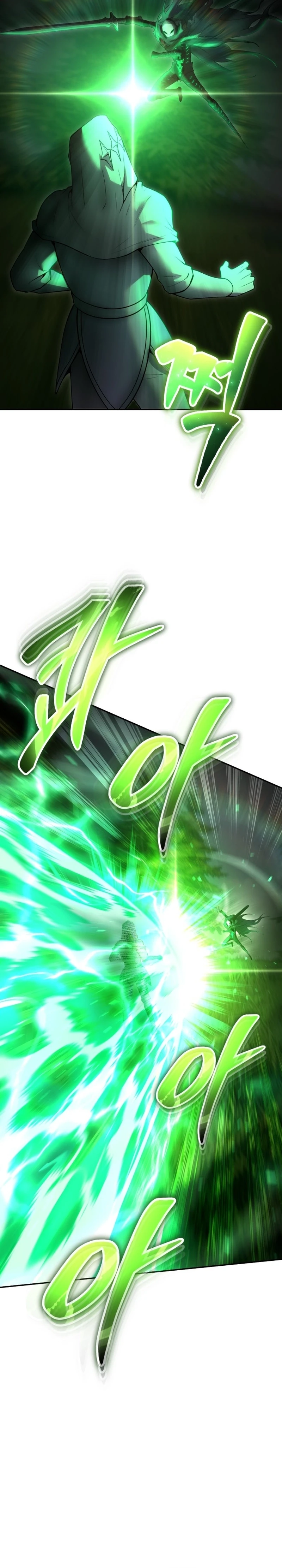 Read Secretamente Mais Poderoso que o Herói PT Manga Online
