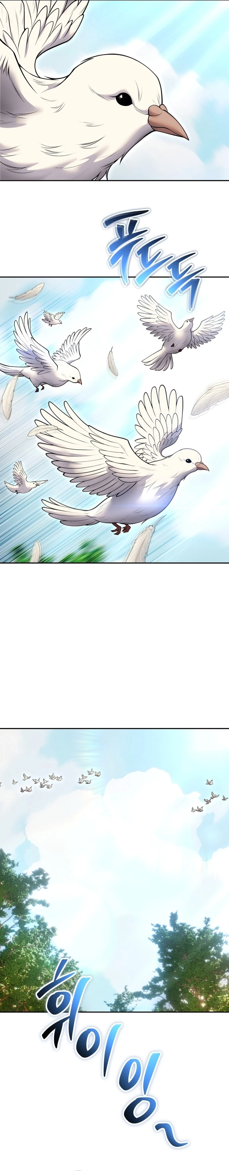 Read Secretamente Mais Poderoso que o Herói PT Manga Online