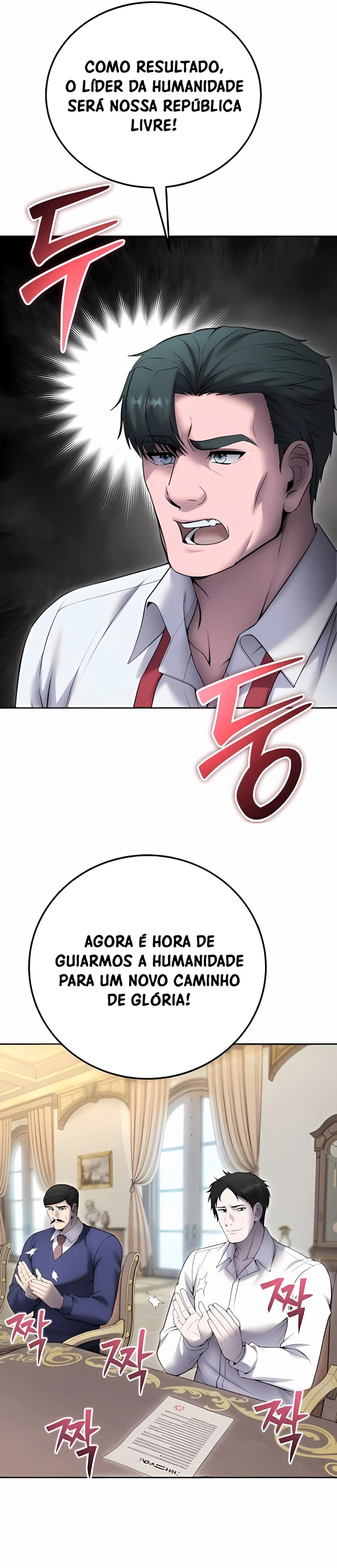 Read Secretamente Mais Poderoso que o Herói PT Manga Online