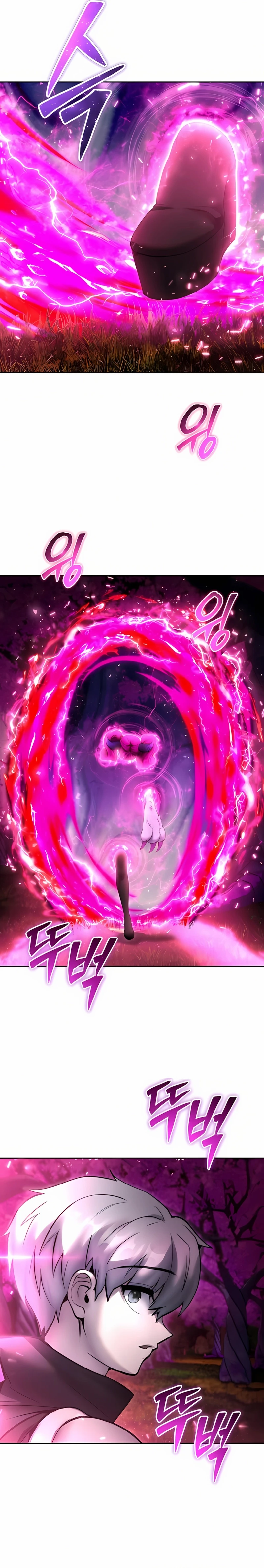 Read Secretamente Mais Poderoso que o Herói PT Manga Online