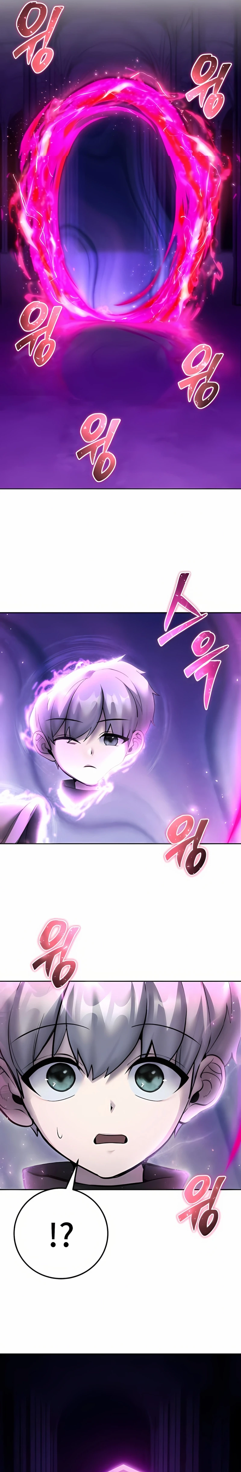 Read Secretamente Mais Poderoso que o Herói PT Manga Online