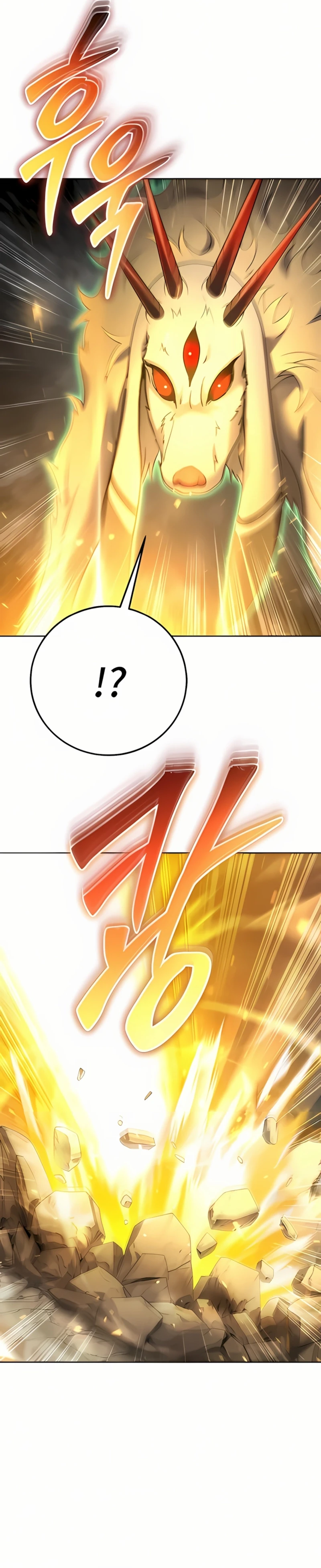 Read Secretamente Mais Poderoso que o Herói PT Manga Online