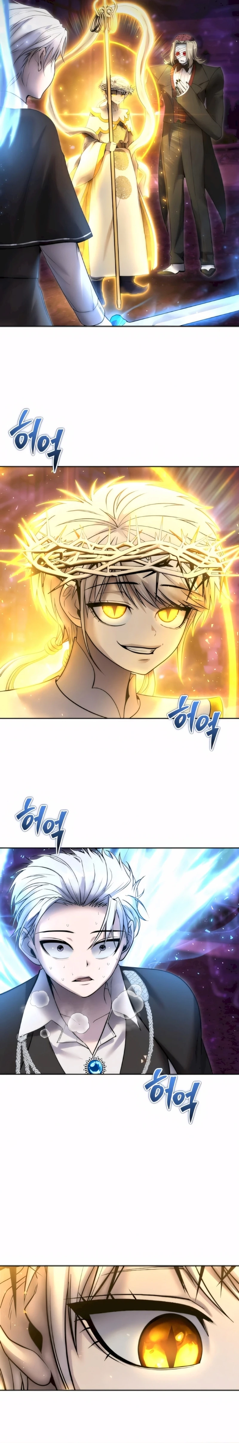 Read Secretamente Mais Poderoso que o Herói PT Manga Online