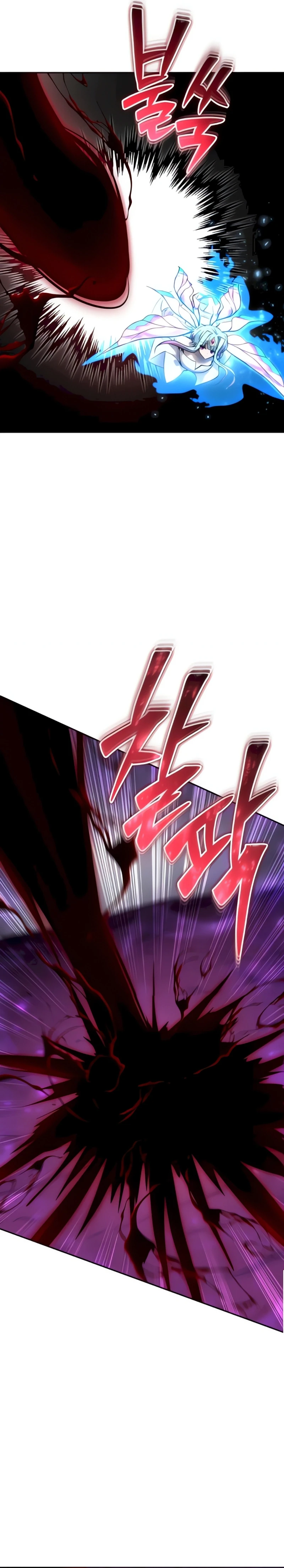 Read Secretamente Mais Poderoso que o Herói PT Manga Online
