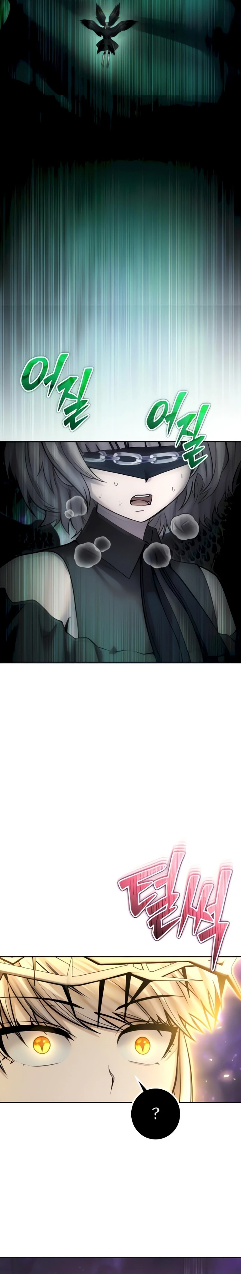 Read Secretamente Mais Poderoso que o Herói PT Manga Online