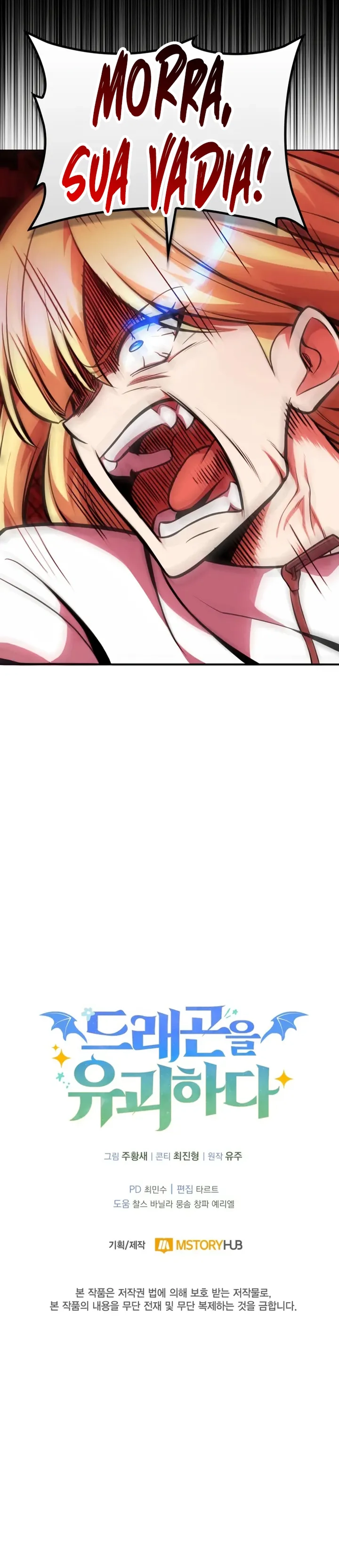 Read Sequestrando Dragões PT Manga Online