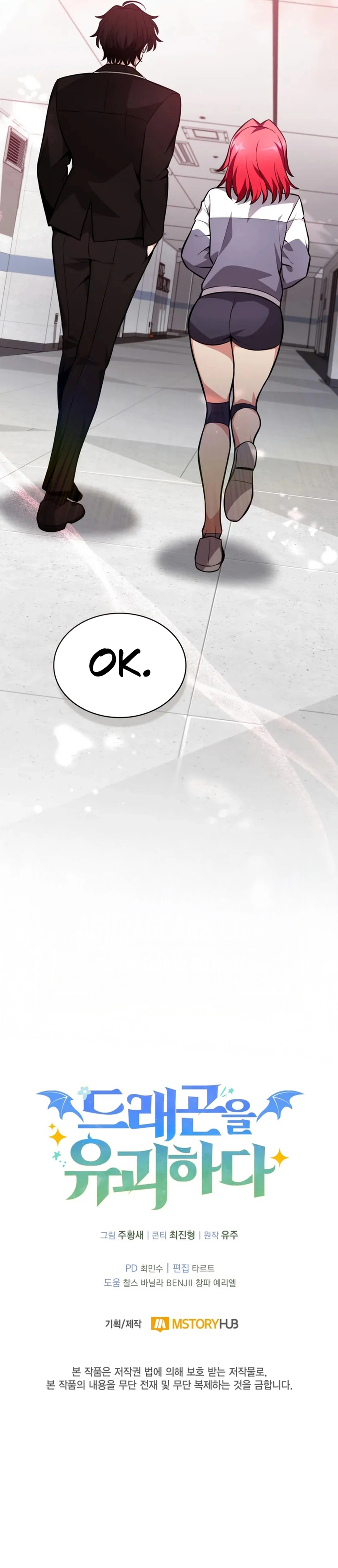 Read Sequestrando Dragões PT Manga Online