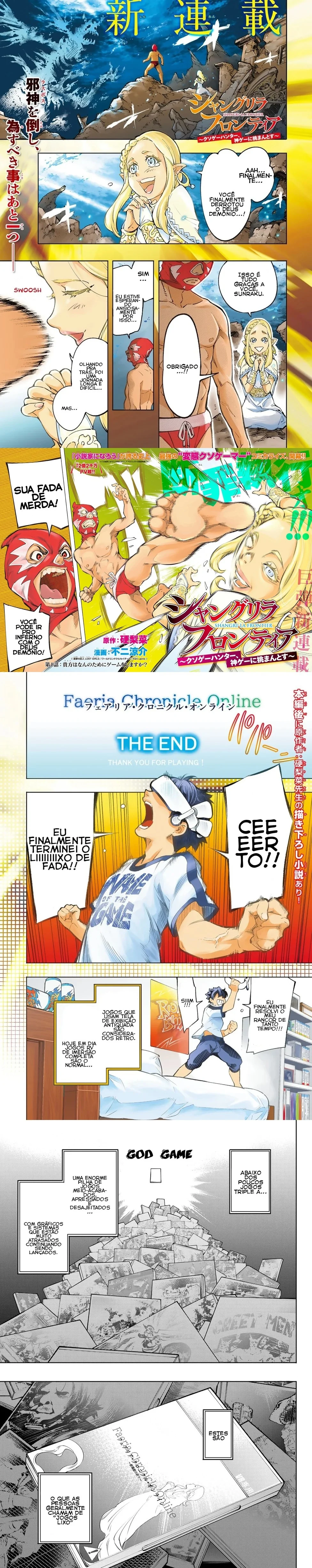 Read Shangri la Frontier PT Manga Online