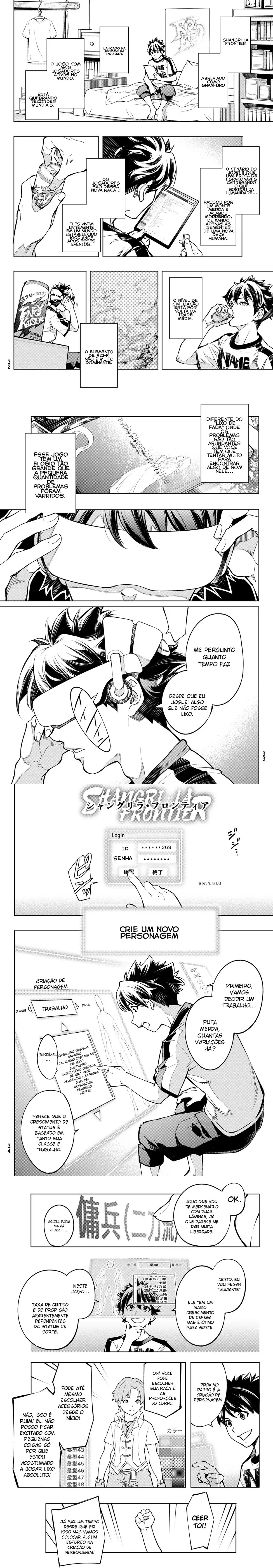 Read Shangri la Frontier PT Manga Online