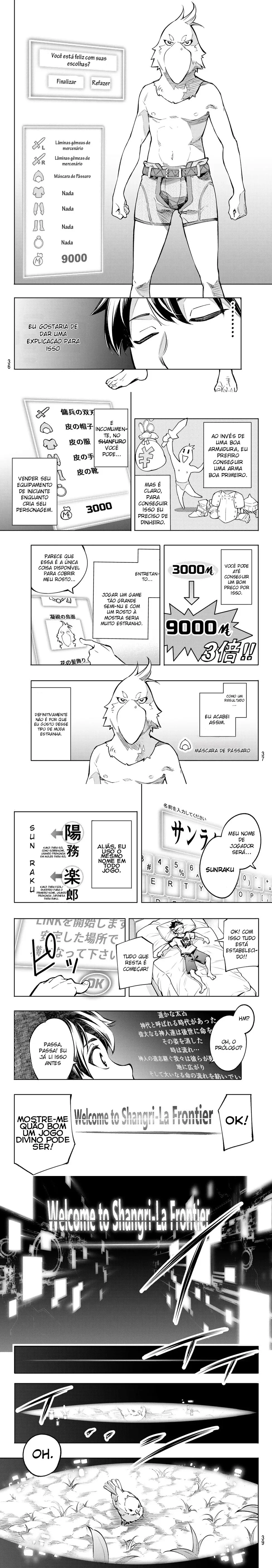 Read Shangri la Frontier PT Manga Online
