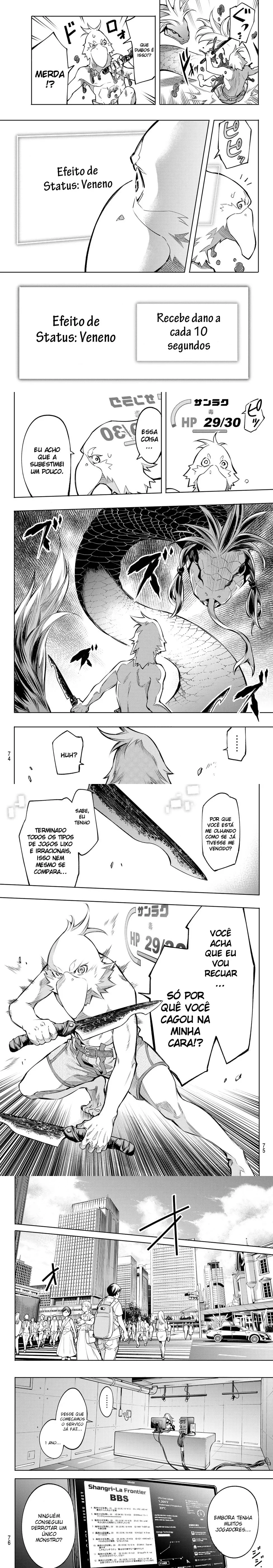 Read Shangri la Frontier PT Manga Online