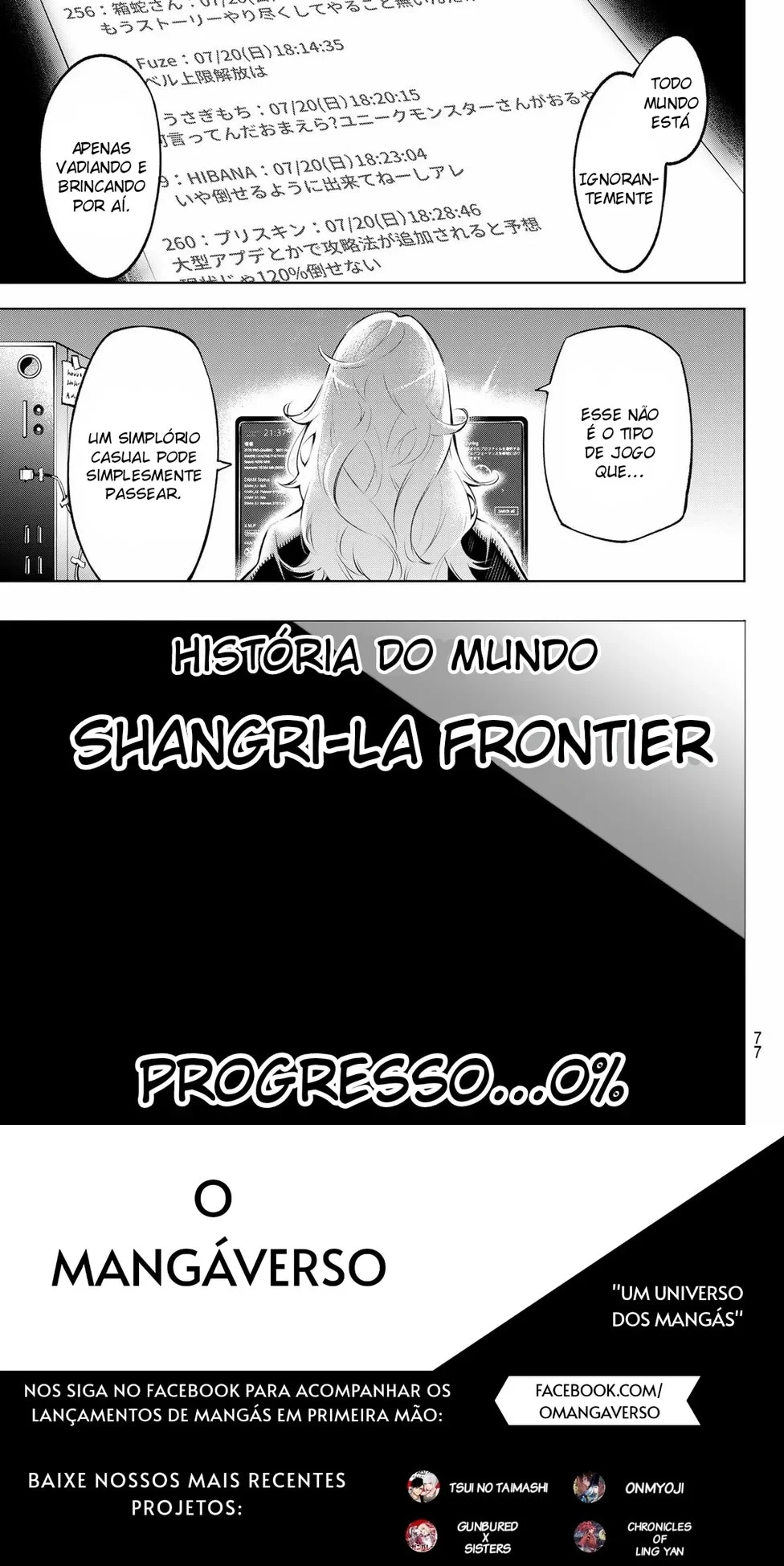 Read Shangri la Frontier PT Manga Online