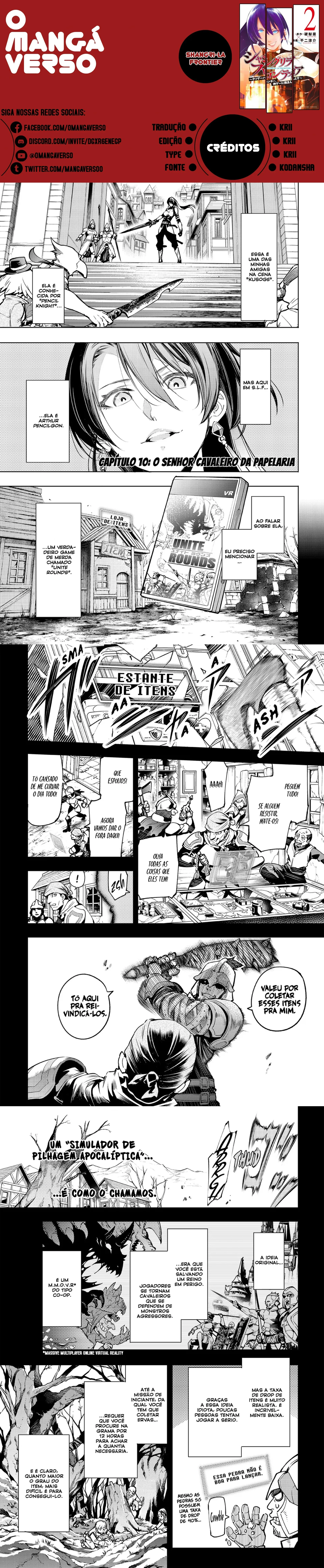 Read Shangri la Frontier PT Manga Online