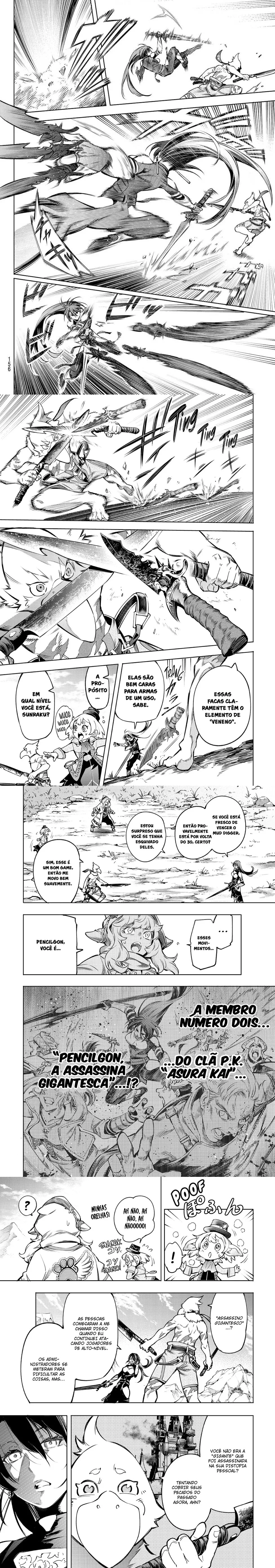 Read Shangri la Frontier PT Manga Online