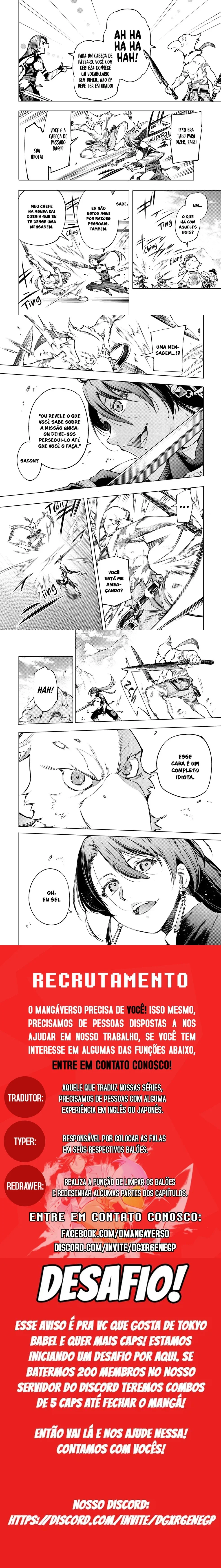 Read Shangri la Frontier PT Manga Online