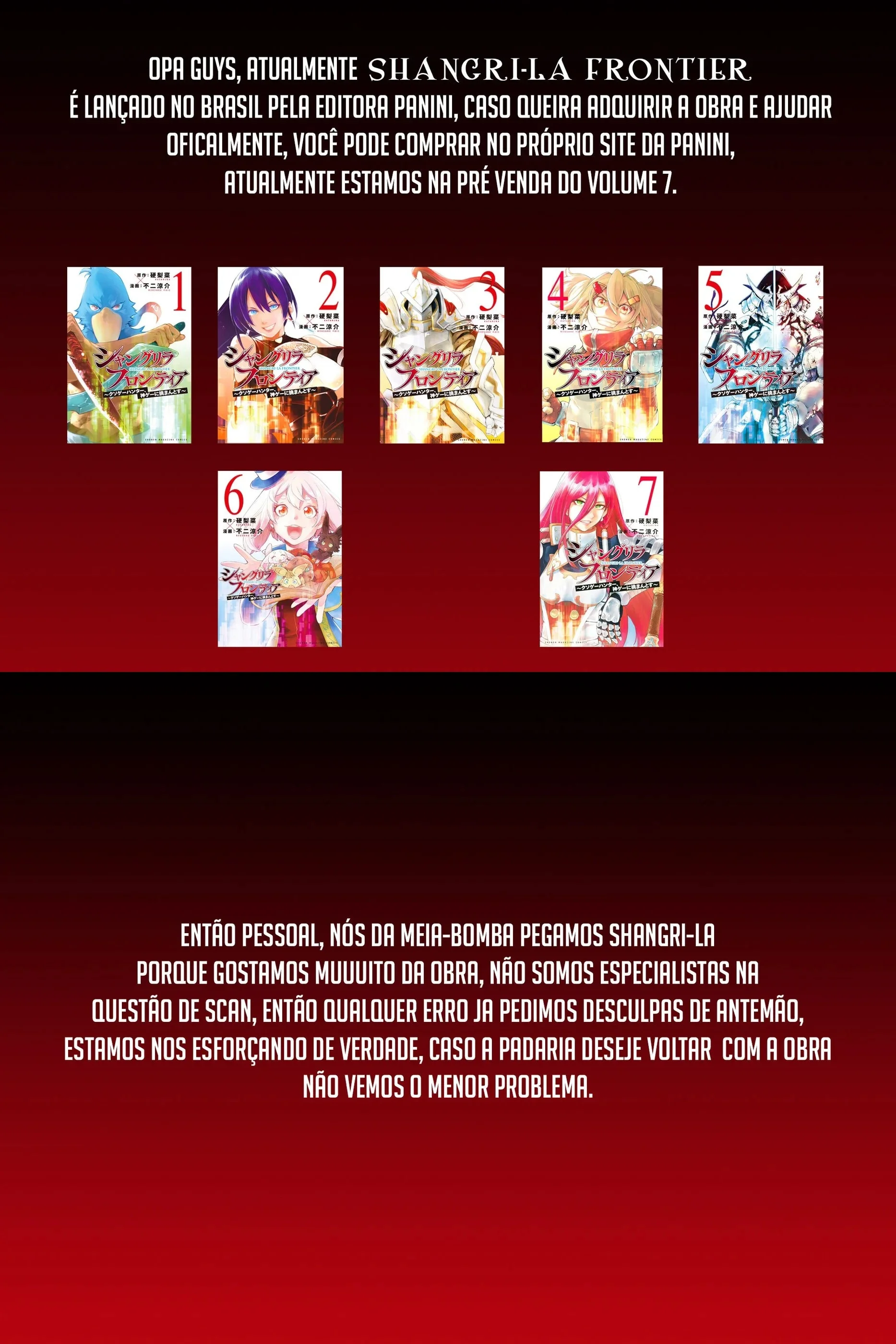 Read Shangri la Frontier PT Manga Online
