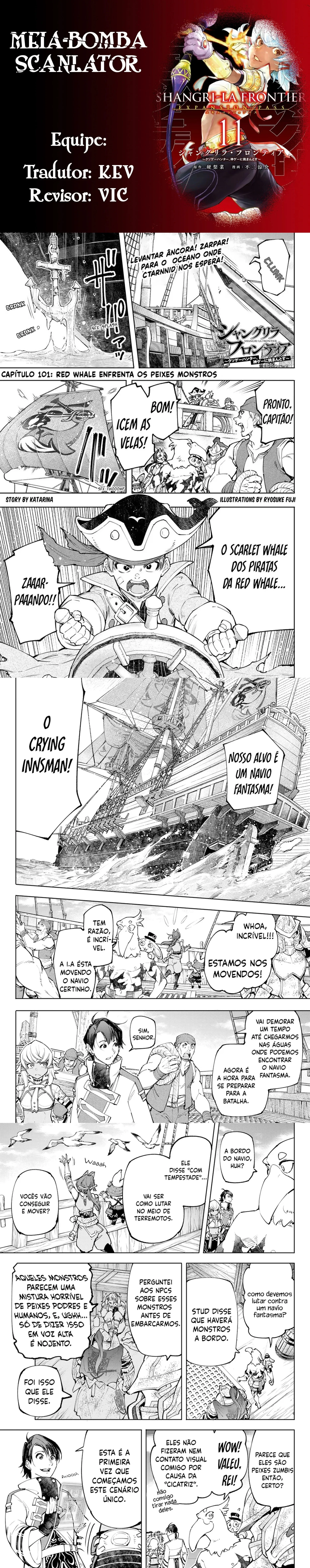 Read Shangri la Frontier PT Manga Online