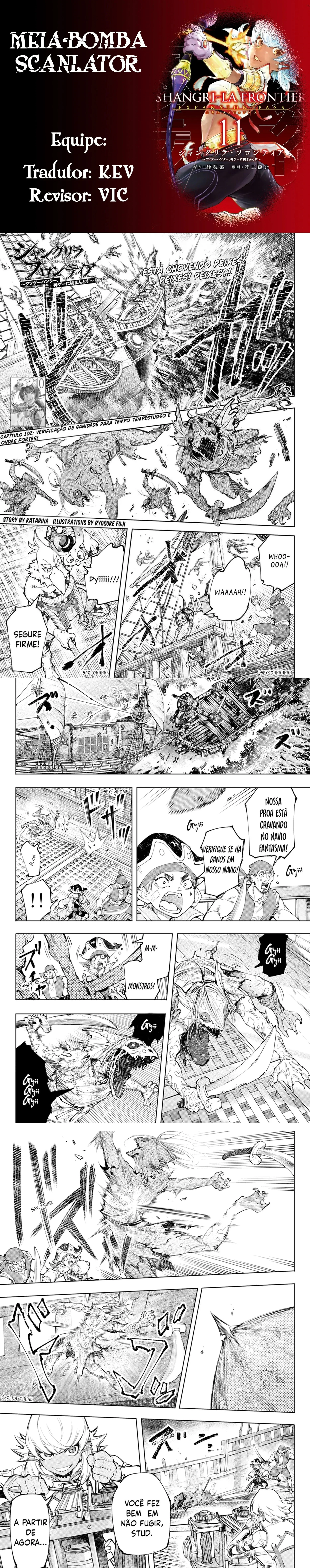 Read Shangri la Frontier PT Manga Online