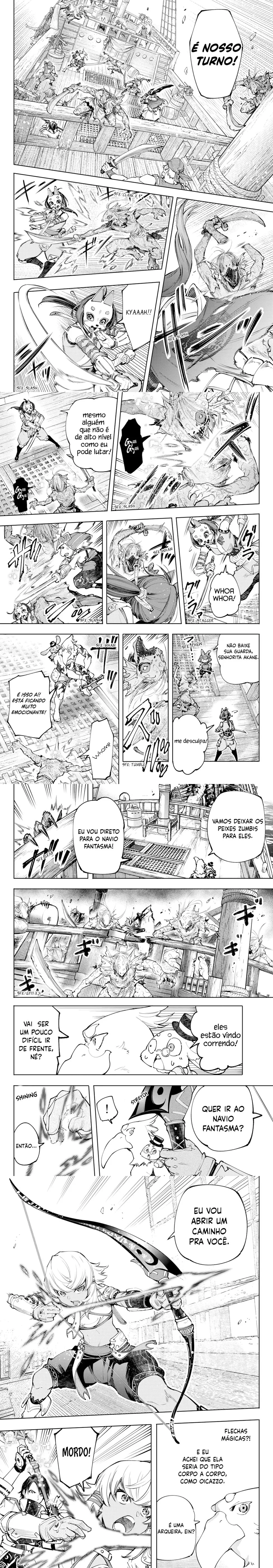 Read Shangri la Frontier PT Manga Online