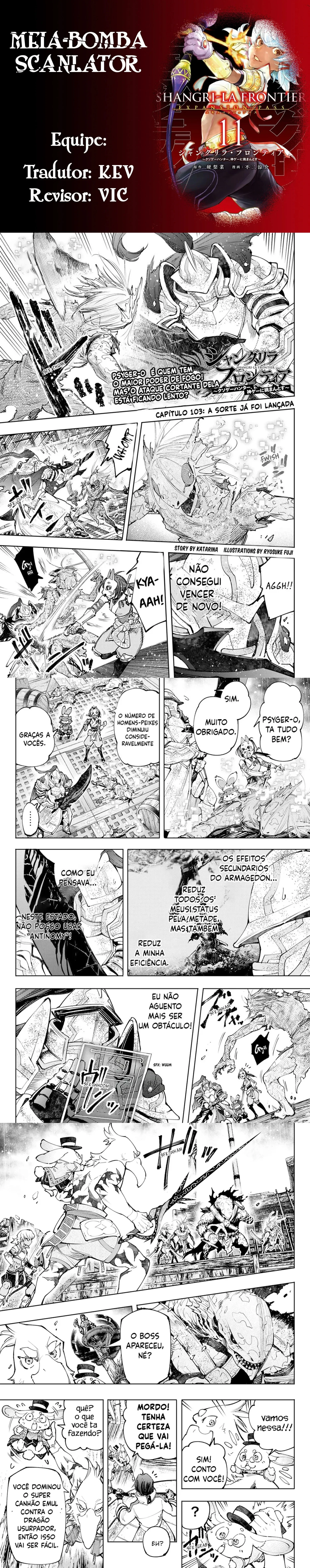 Read Shangri la Frontier PT Manga Online