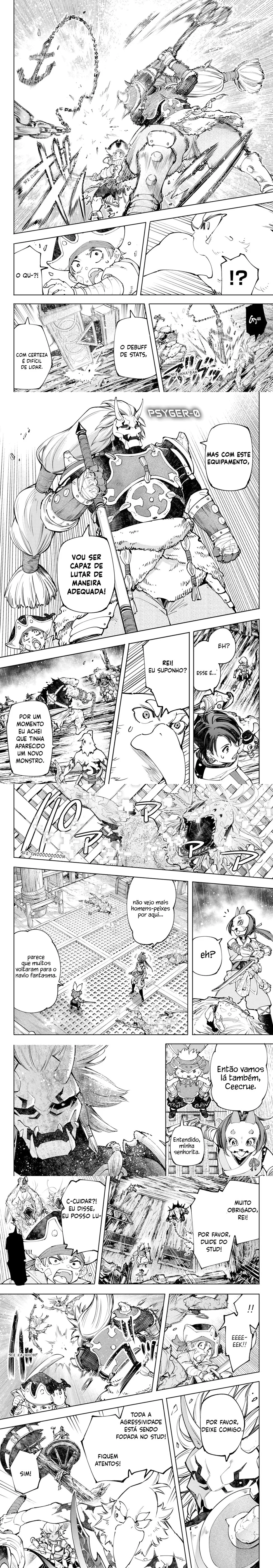 Read Shangri la Frontier PT Manga Online