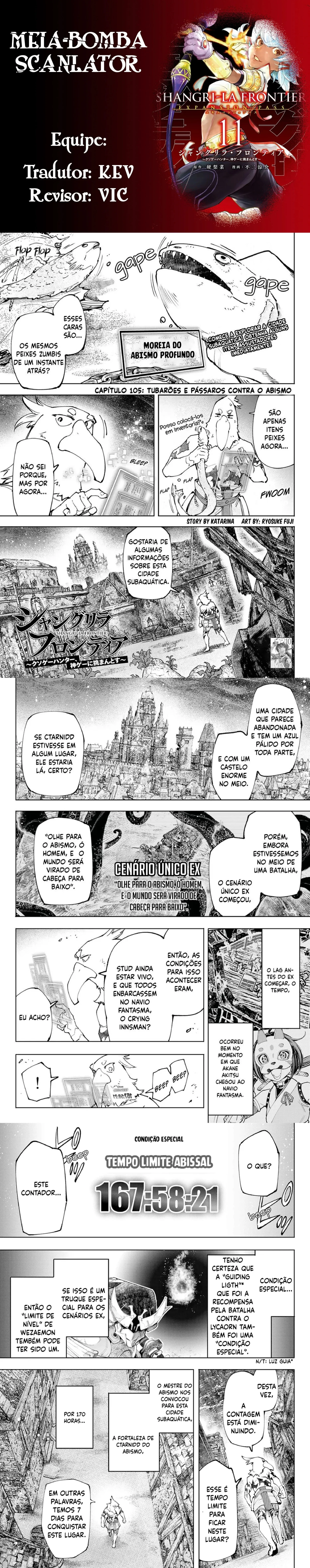 Read Shangri la Frontier PT Manga Online