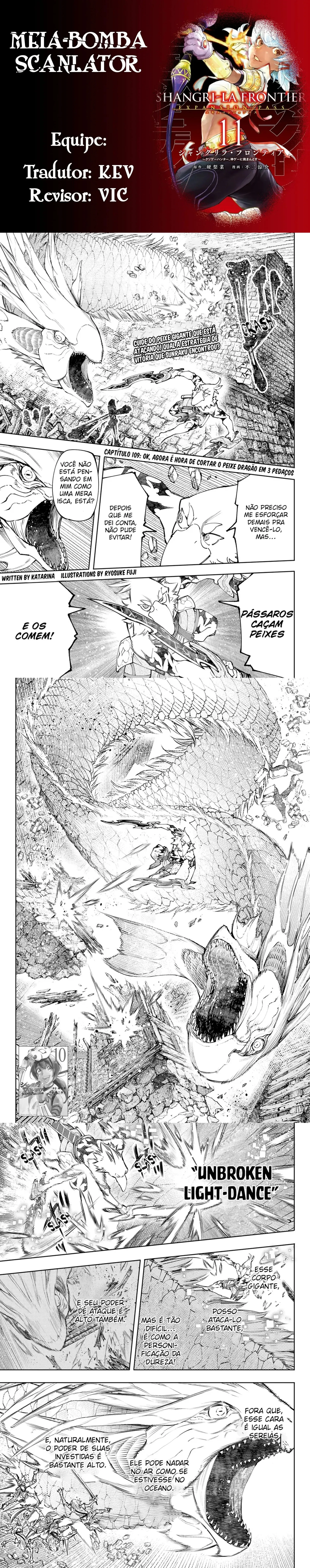 Read Shangri la Frontier PT Manga Online