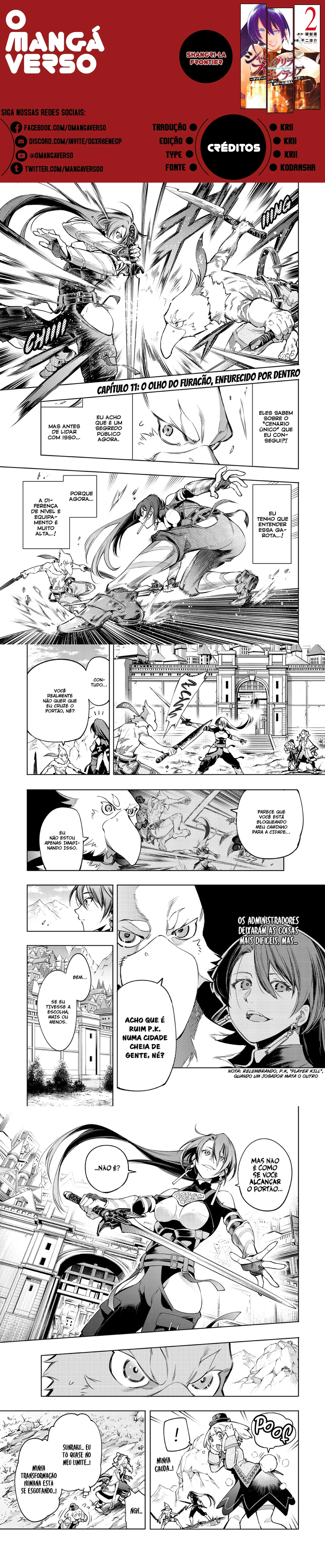 Read Shangri la Frontier PT Manga Online