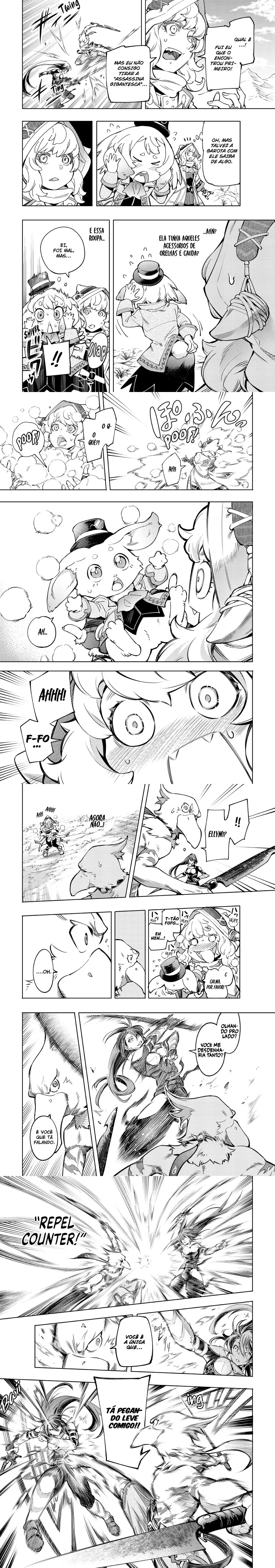 Read Shangri la Frontier PT Manga Online