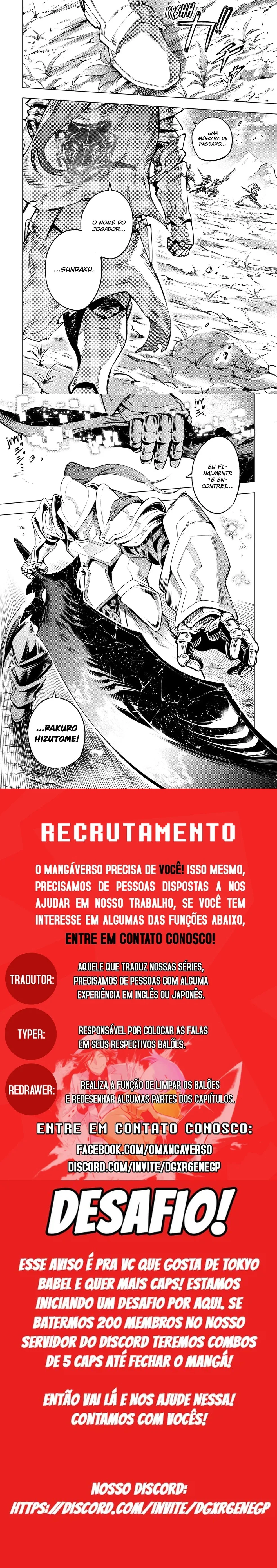 Read Shangri la Frontier PT Manga Online