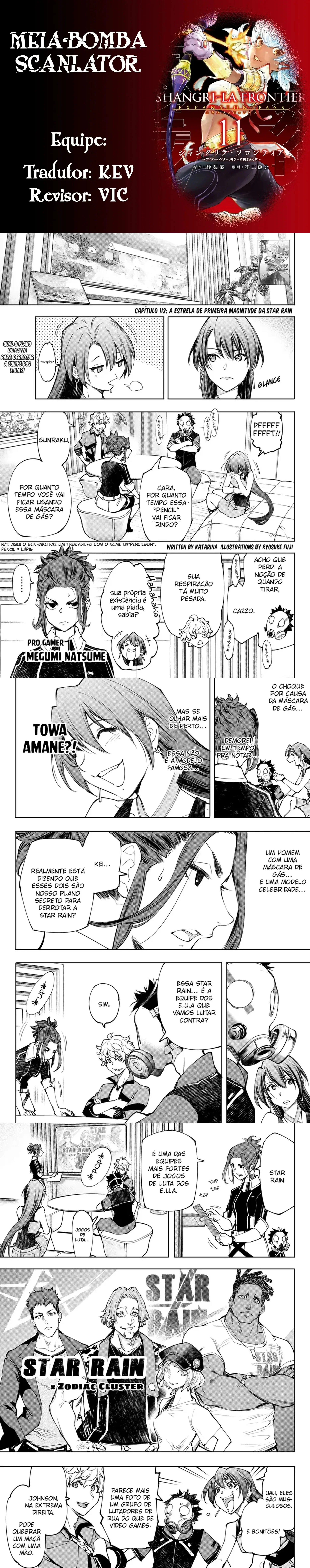 Read Shangri la Frontier PT Manga Online