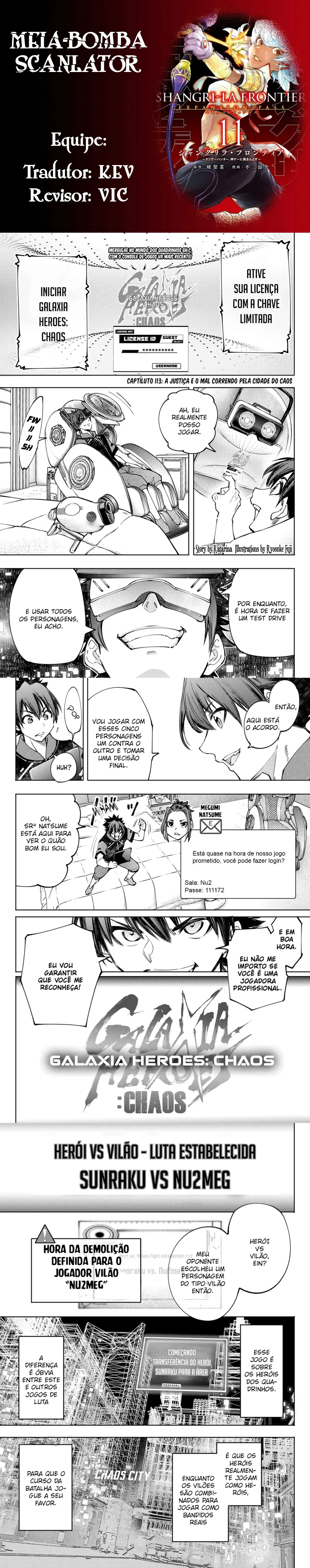 Read Shangri la Frontier PT Manga Online
